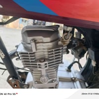 نامه • متياز • ايراني