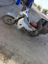 ديلم • ياباني • ٢٠٢١