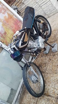 نامه • تخبل • البصره