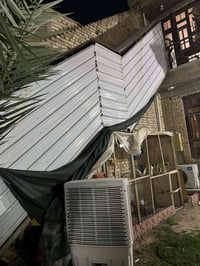 درج نضيف للبيع للاتصال 07714514812