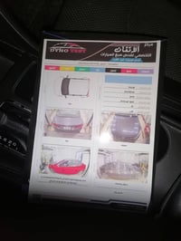 اوبتيما 2019 S امريكي حادثها موضح بصورة ماشية 73 مكينه مكفولة مامفتوحه...