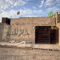 دار البيع المساحه 200 طابقين طابق الول كامل طابق الثاني بس عوزه البخ ب...