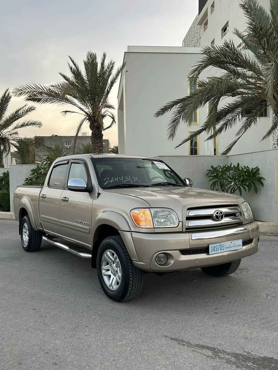 مشاءالله ربي ايبارك


**إذا كنت صاحب هذا الإعلان وتريد حذفه لأي سبب، رجاءا أرسل رسالة إلى الدعم الفني**