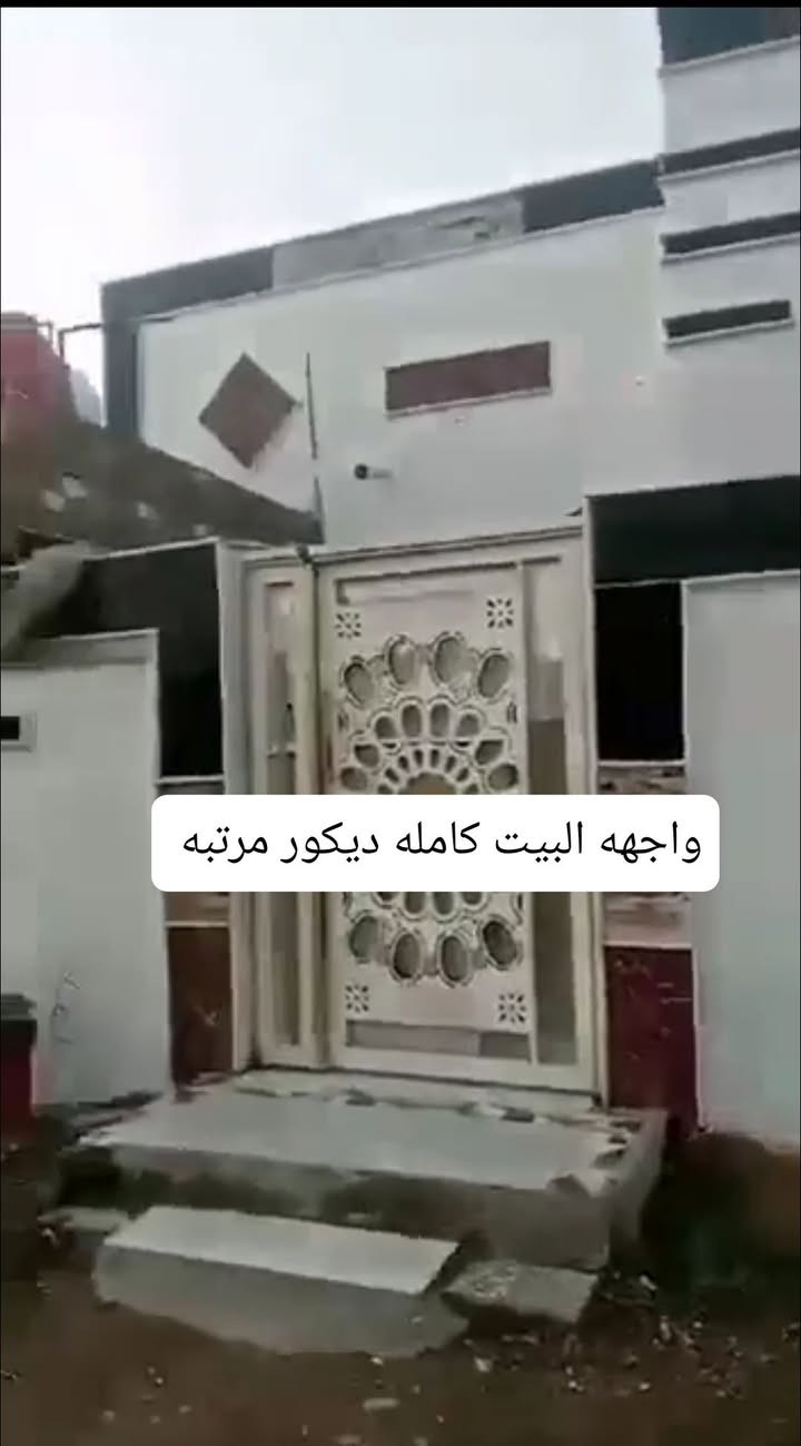 سلام عليكم 🌸

📍بيت في  حي الرباب ١٠٠متر 
بناء جديد طابو زراعي سند 25
 ....البيت بناء سراميك وبناء مرتب. 
♦ السعر  ٤٠ مليون. قابل لتفاوض ♦
[[وتساب***********]]
______________________
[[اتصل. ***********]]
