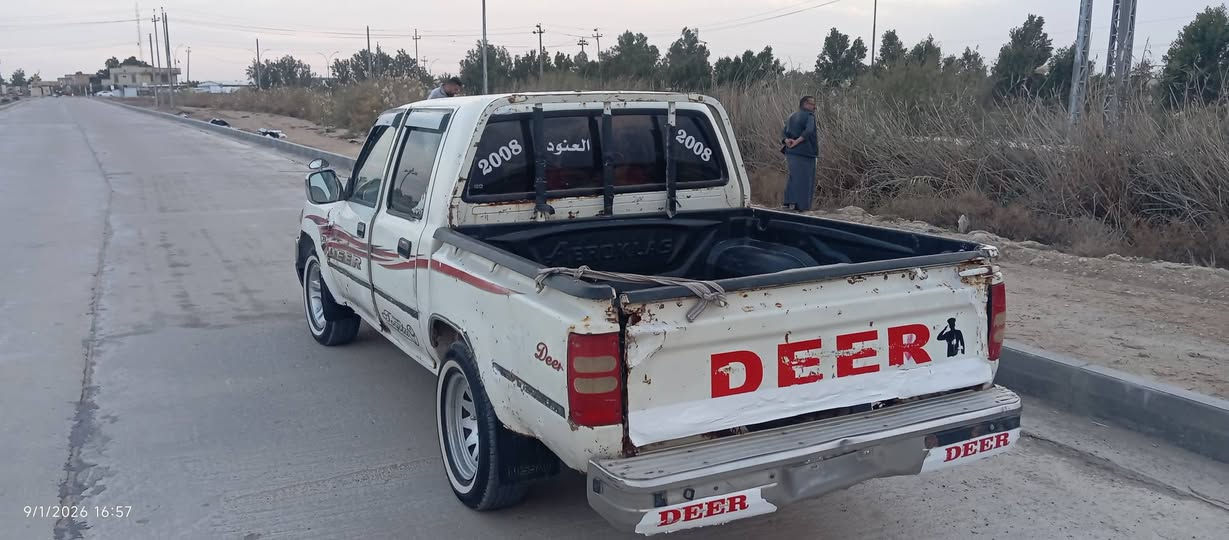 سلام عليكم دير 2008اوراق 15 وبيه مجال ذي قار قضاء الدوايه ***********
