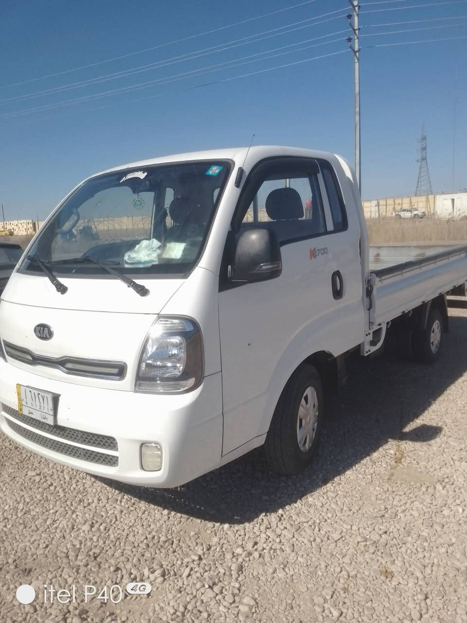 سلام عليكم 
كيا 21 شكل الجديد كفاله عامه 
السعر 130 بيه مجال الشراي ويدلل مال جناي 
كير محرك حداديه مكفولات تخم تاير سيارة خير من الله 
رقم بابل سنويه 27 تحويل ثاني يوم مشروع وطني 
مكاني بابل جبله ***********
