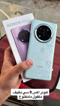 هونر اكس 9 سي • مستعمل • نجف