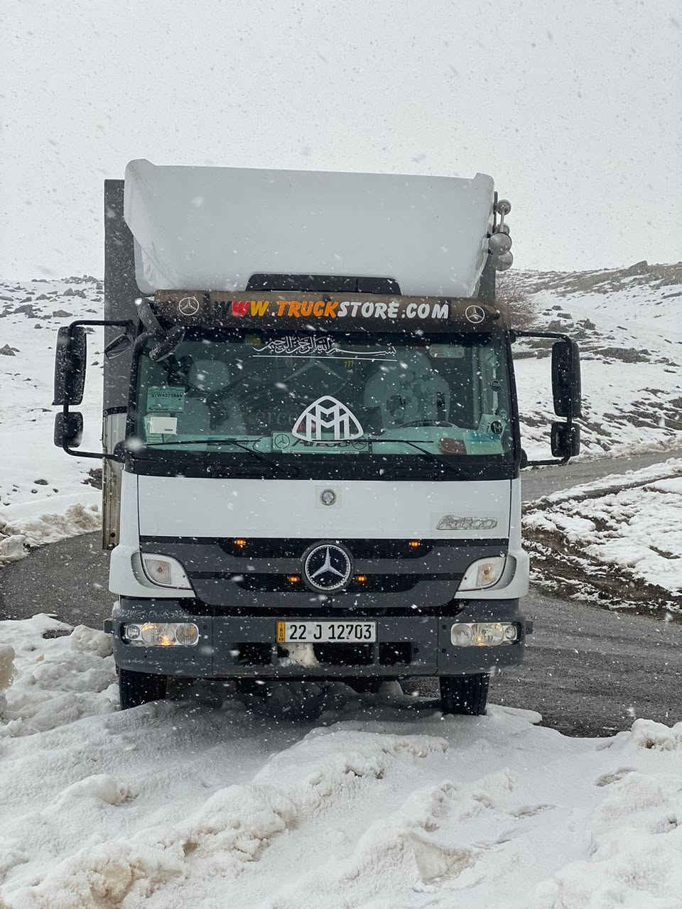 ماشااللە 💙
ئەتیکۆ بۆ فرۆشتن 
مۆدێل 2007
٤ بستن 
٦ برخو
سەیارە فول مواسەفات - بەس ئیستۆپی عادیە
سەنەوی تا ٢٠٣٠ تازەیە
رەقەمی تازەیە 
تایەی تازەیە
بۆدی ٦.٢٠ درێژە
مەکینەی ٨١٨ دەیە
قەترە بۆیاخی نیە و جایزە 
شوێن سلێمانی 
------
اتیکو للبیع حواجب
مودیل ٢٠٠٧
سلندر ٤ - ٦ برخی
سیارە فول مواسەفات - بس استوب عادی
سنویە ٢٠٣٠ جدید
رقم جدید
تاخم تایرات جدید
طول ٦.٢٠ 
مكينة ٨١٨
بدون صبخ
مكفولة كفالة عامة شرط
مکان سلیمانی
Tell : *********** ☎️
