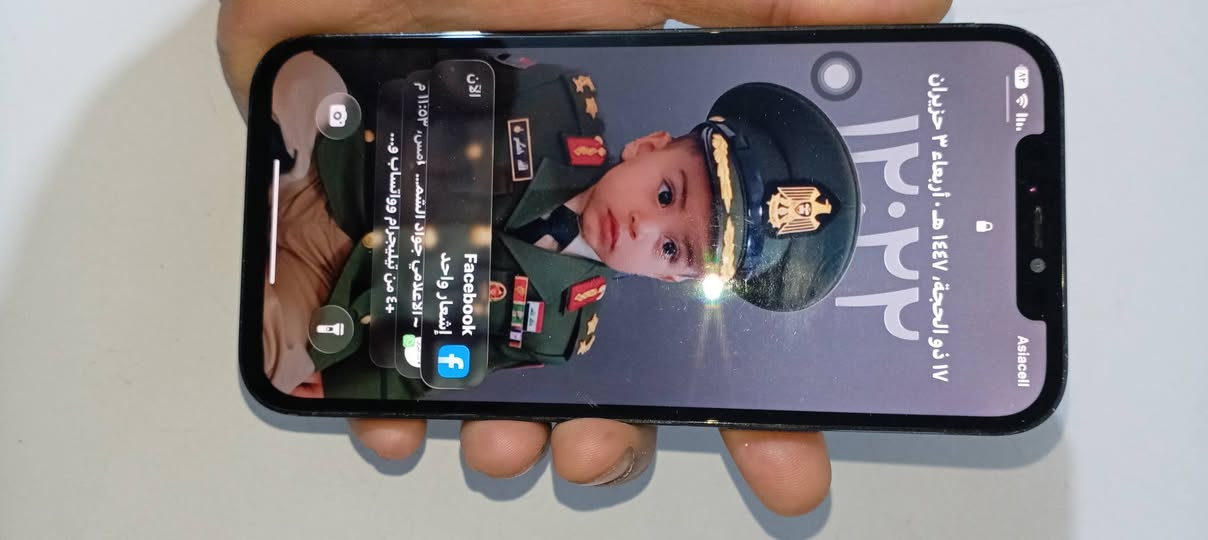 ١٢ برو ماكس الشاشه تعلك مرات مراوس فقط المكان الحلة مركز المدينة


**إذا كنت صاحب هذا الإعلان وتريد حذفه لأي سبب، رجاءا أرسل رسالة إلى الدعم الفني**