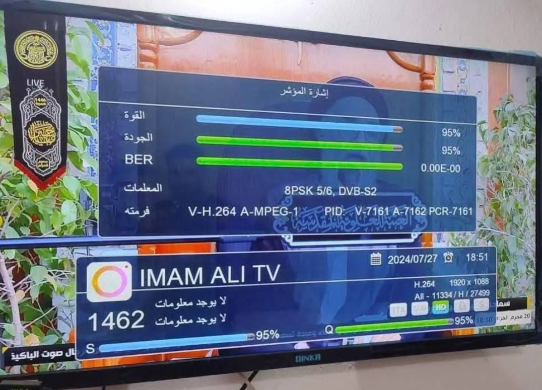 تنصيب صحن ستلايت 📡 
2️⃣برمجة📟💻
3️⃣تعديل اشارةℹ️📉📈
4️⃣ترتيب قنوات 🔢🔡
5️⃣ ادخال ترددات جديدة للقنوات
6️⃣ بحث قنوات شامل 🔍

🔴تثبيت شـــاشـــات بـلازما

استفسار او اتصال ع الرقم

***********
***********
🌹آبّـــــــوُ مِــــــــصـــطفــــــى 🌹
