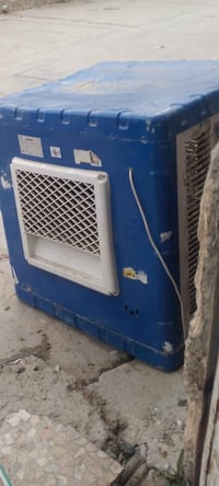 مبردة • ع الفحص