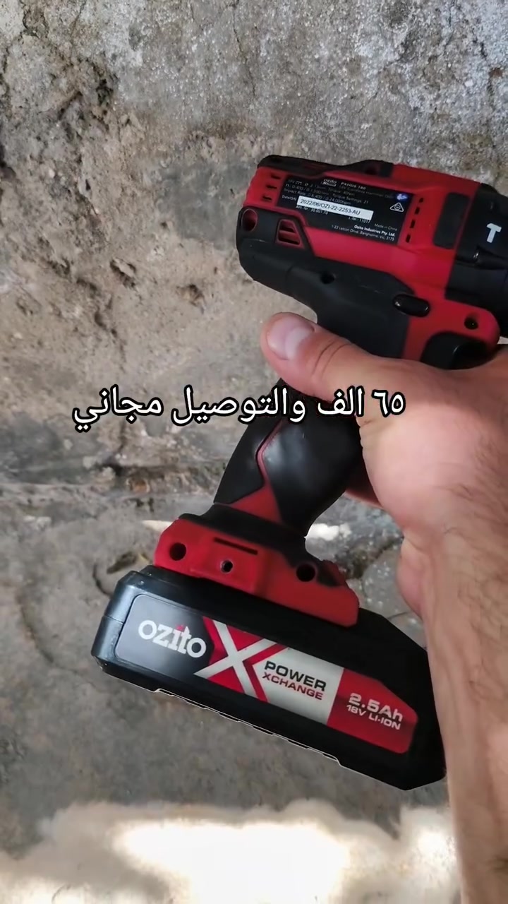 عرض 🔥
٦٥ الف والتوصيل مجاني شوف الفديو للنهايه للحجز واتساب ***********
