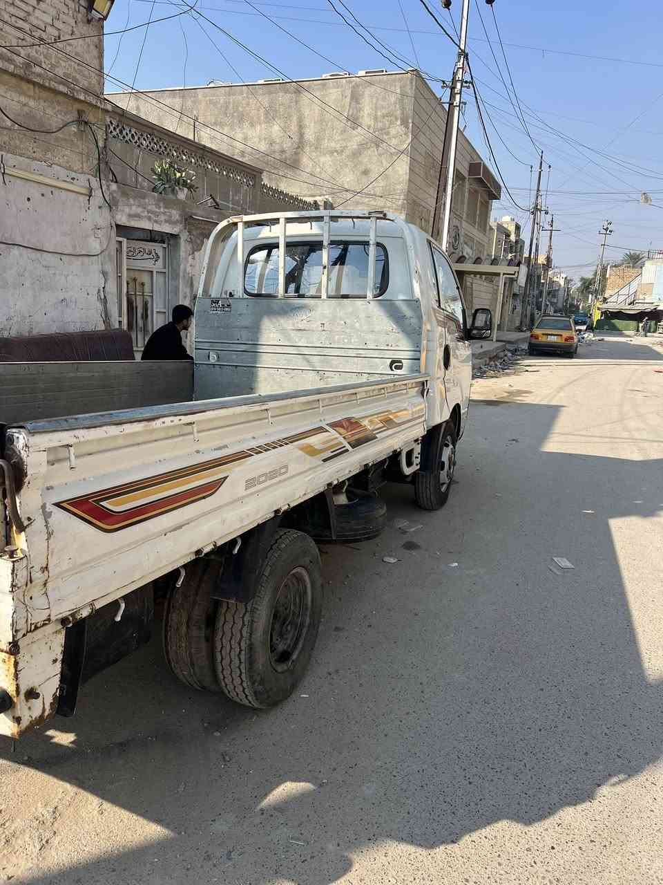 السلام عليكم كية البيع 2014  
***********
