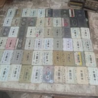 للبيع • إلكترونيات