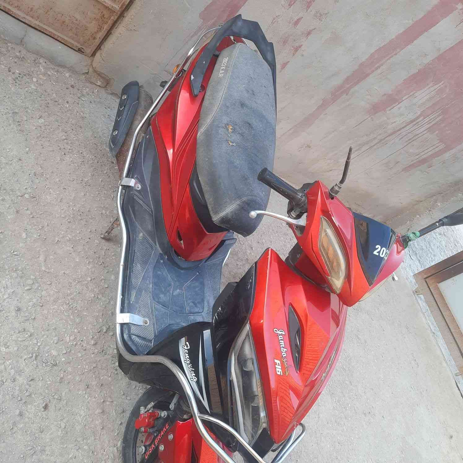 دراجه جامبو  موديل 23  مكينه مجفته  قبل 10 ايام دراجه نضيف  كلش  اريد مراوس بدراجه كير تواصل  على رقم بي واتساب ***********
