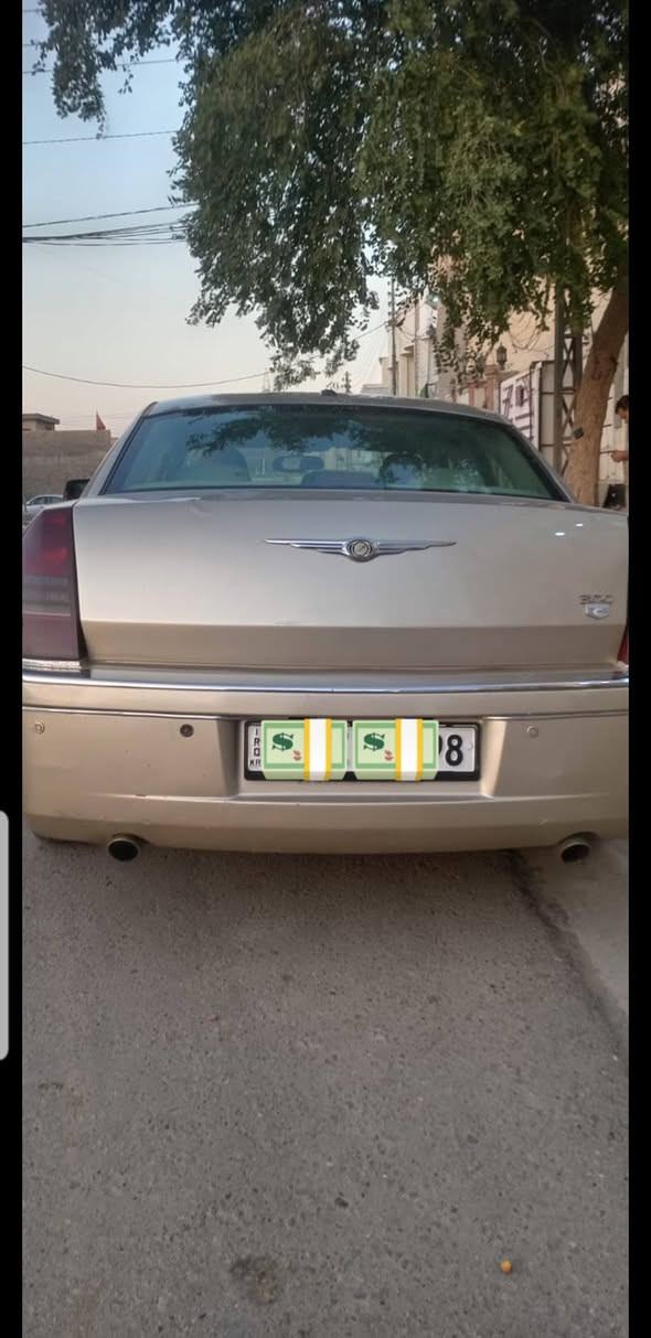 اوبامه موديل ١٠لون ذهبي
سياره جاهزه مكاني كربلاء 

***********
