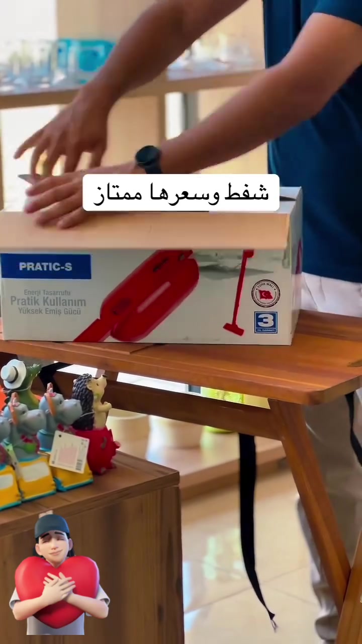 مكنسة فانتوم التركية الاصلية بشرط قراءة الباركود اذا ما يقرأ تركيا يرجع مع المندوب 
السعر ٥٢ مع فلترين هدية 
للحجز والاستفسار مراسلة الصفحة


**إذا كنت صاحب هذا الإعلان وتريد حذفه لأي سبب، رجاءا أرسل رسالة إلى الدعم الفني**
