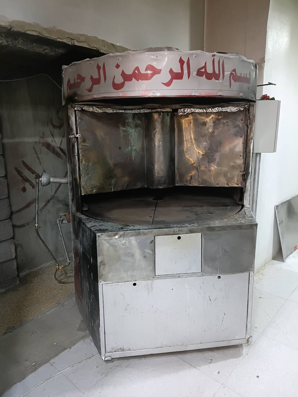 للبيع ***********
