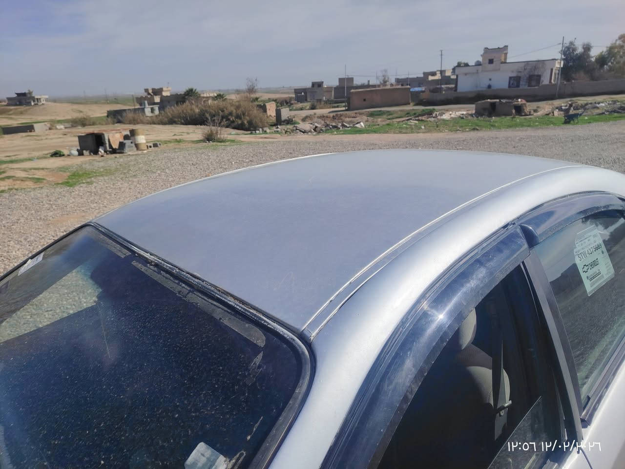 اوبترا منفيس موديل 2007 السعر 38
يرهم مراوس ب افانتي للاستفسار ***********
