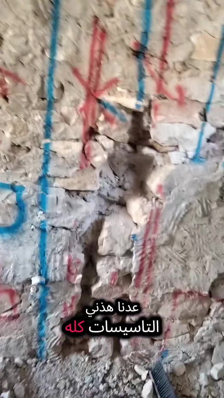 ***********
