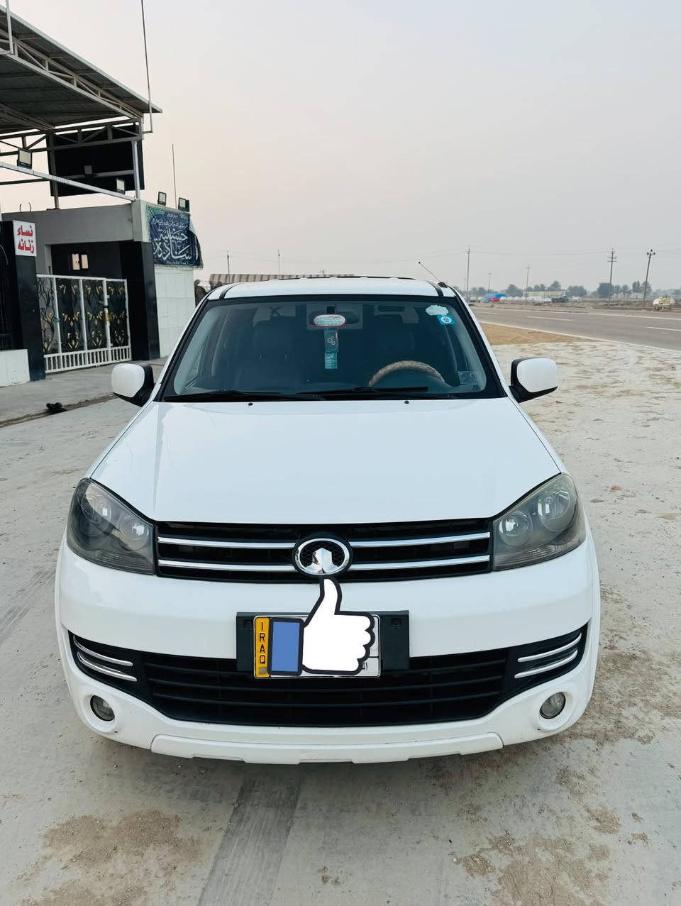 سلام عليكم موجوده سياره كريت ويل موديل 19وجه 20سياره جديده محرك كير اكسل تبريد شغال تخم تاير جديد حداديه جديده وضع شركه رقم قادسيه  تحويل ثاني يوم 
لاتصال  ***********
***********
