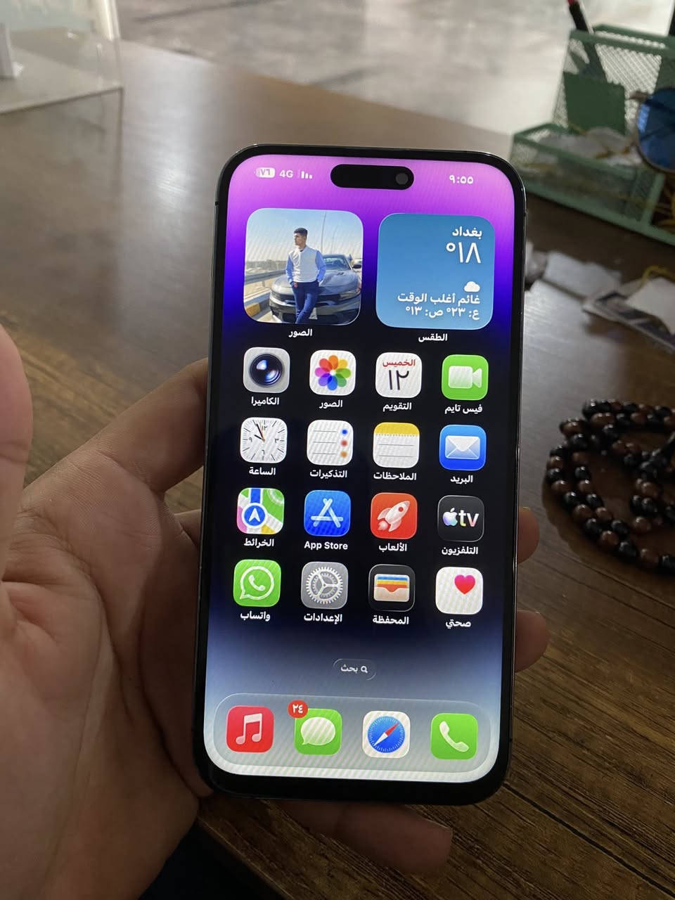 14  برو ماكس ذاكرة 128 مبدل شاشة وبطارية وفطر بل ضهر جهاز كلة شغال مابي اي خلل
نت اتصال صوت فيس ايدي  كامرات كلة شغال مابي اي خلل للبيع السعر 500 قفل بغداد البياع ***********
