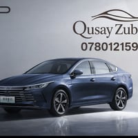 النجف الاشرف • قطع غيار BYD • حديث وقديم