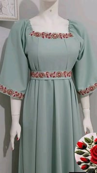 الشطرة • جهاز طفل • ولادي وبناتي