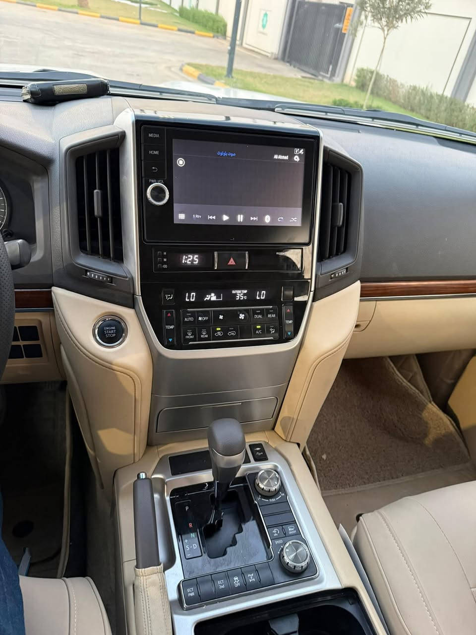 لاندكروز 2017 فول ساز وايت اديشن 6 V
كفاله عامه بحاله  الوكاله ماشيه 40حقيقي على الفحص حتى الدعاميات كفاله 
السعر 535 باسمي تحويل مباشر 
 (حجي امين) ***********
رقم بغداد 
اخوان السياره بحاله الوكاله ومشي حقيقي
مكان السيارة بلعمارة
