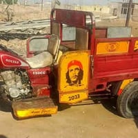 ستوته • العماره المدثره • قرب البيطره