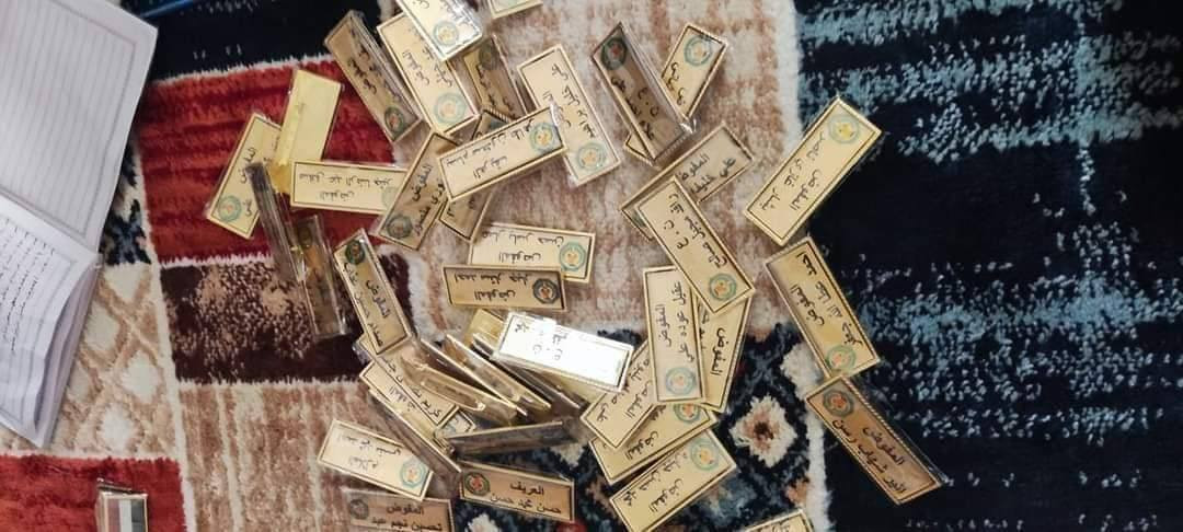 لطباعة الباجات التعريفية والتوصيل داخل حسينية الراشدية فقط


**إذا كنت صاحب هذا الإعلان وتريد حذفه لأي سبب، رجاءا أرسل رسالة إلى الدعم الفني**