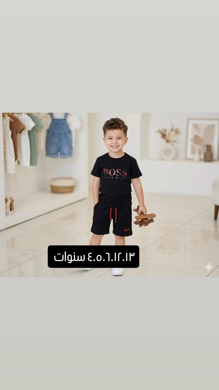 تخفيضات لقطع الخيره سعر  ١٠ الف
قياس  داخل الصوره 
فقط قياس لي مكتوب متوفر 
توصيل بغداد والمحافظات ب ٥ الف


**إذا كنت صاحب هذا الإعلان وتريد حذفه لأي سبب، رجاءا أرسل رسالة إلى الدعم الفني**