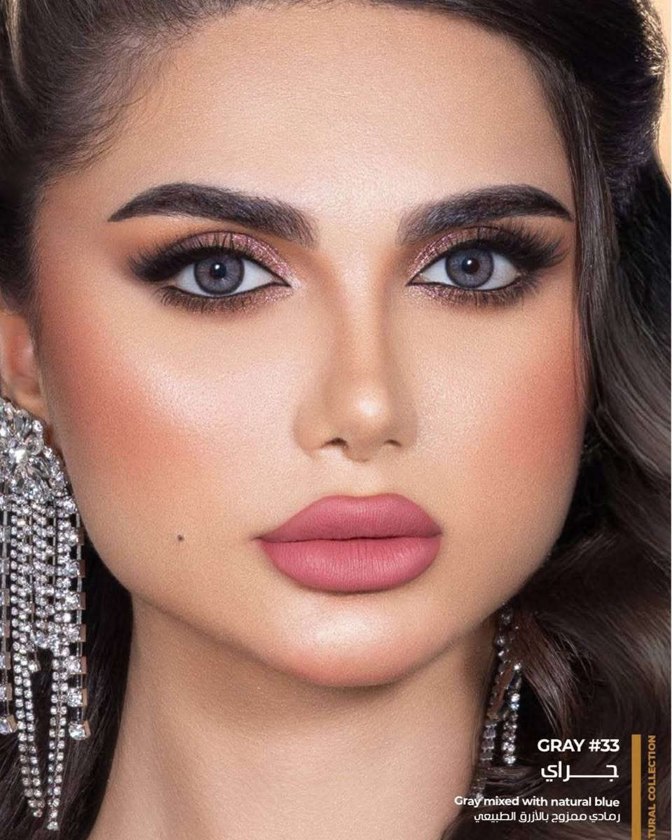 عدسات ذهب لامار الطبية 
تكون سنويه لاتؤذي العين
متوفر فقط الالوان الموجوده في الصور
للحجز مراسلة الخاص 
باسعار جداً مناسبة 🦋 بغداد, العراق


**إذا كنت صاحب هذا الإعلان وتريد حذفه لأي سبب، رجاءا أرسل رسالة إلى الدعم الفني**