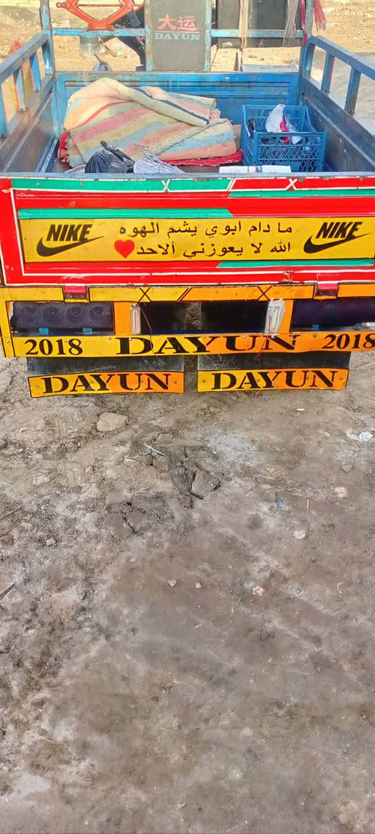 سلام عليكم ستوته البيع يامديل 18. اوراق    ستوته خير من الله كهربيات  كله شغال السعر 1700المكان الكوت شارع النفط خاص مامتواجد انتصال ***********
