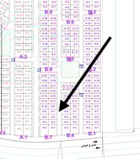 مجمع الاميرات الجديد • ٢٥٠م • رابع عن الشارع