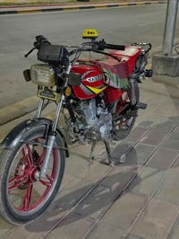 سيفان23 • اوراق • طويريج