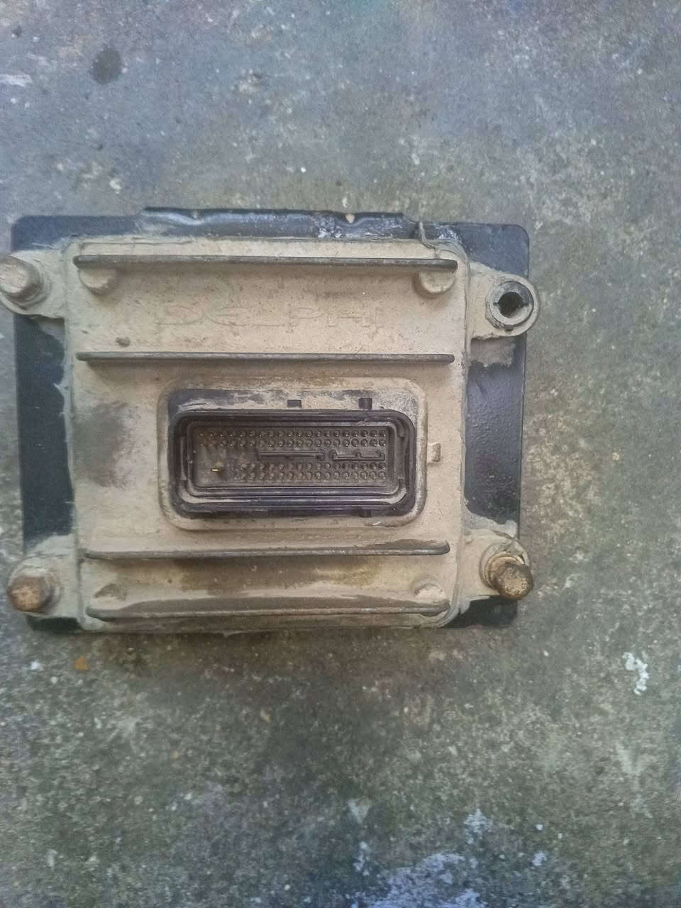 السلام عليكم 
باور بريك هايكر 
مجاول هايكر 
عقل جمره 
غراض شغاله مال تفصيخ 
حط سعر وتدلل 
مكاني بغداد الحريه 
‏‪***********‬‏
