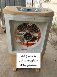 فلوجه • حي شهداء • قرب جامع المرسلين