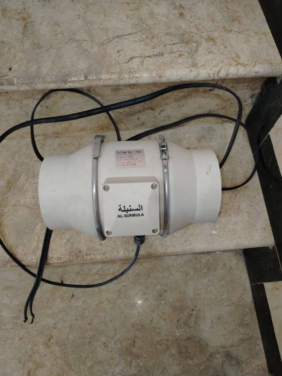 كربلاء حي الميلاد كلمن وسعره
***********
