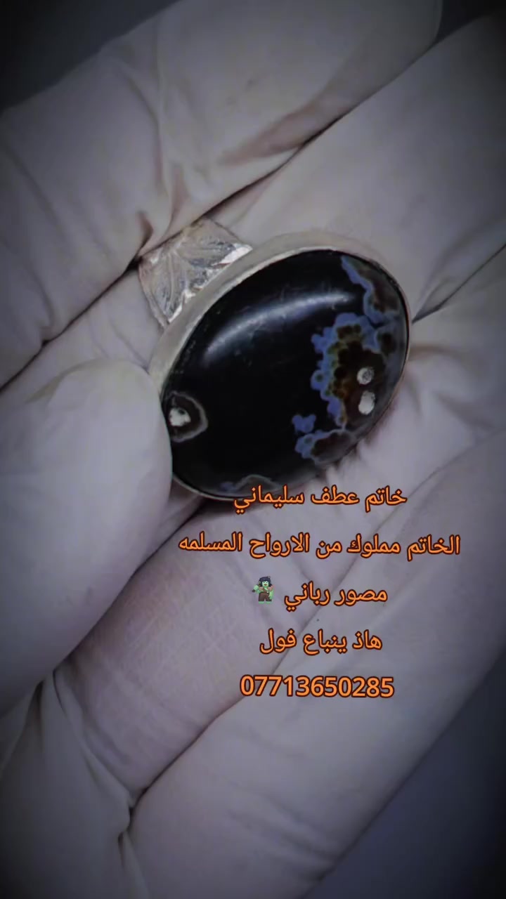 👏🔥


**إذا كنت صاحب هذا الإعلان وتريد حذفه لأي سبب، رجاءا أرسل رسالة إلى الدعم الفني**