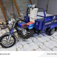 ستوته ٢٠١٨ • أوراق أصلية • بابل ابو غرق