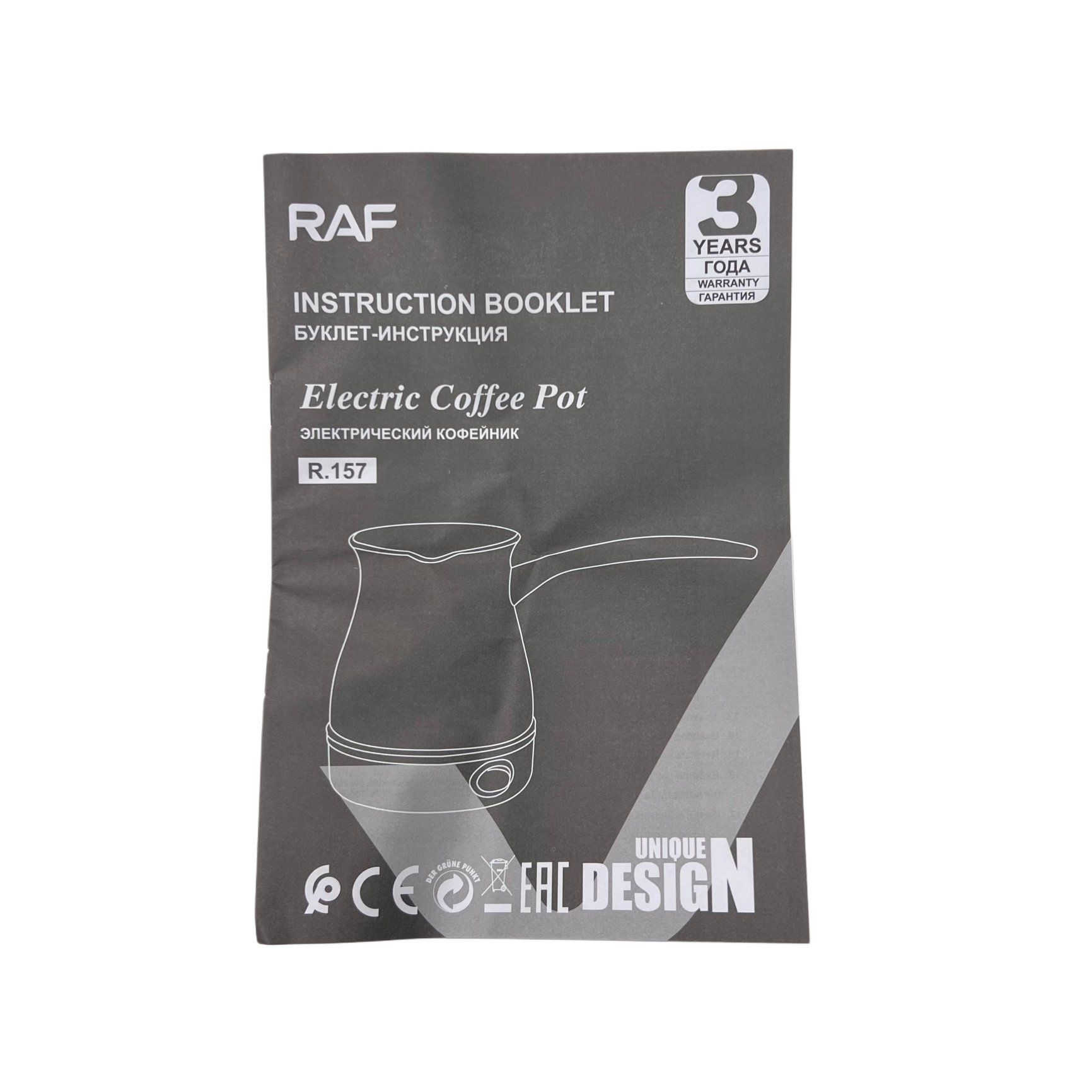 - غلاية القهوة الكهربائية RAF R.157 هي الحل المثالي والسريع لعشاق القهوة التركية الأصيلة، في المنزل أو المكتب.

. تحضير سريع: بقوة 500 واط ، تقوم الغلاية بتسخين الماء بسرعة وفعالية للحصول على قهوة مثالية في دقائق.

. سهولة الاستخدام: تتميز بتشغيل بسيط بزر واحد مع مؤشر ضوئي يوضح حالة التشغيل (ON/OFF knob with light).

. تسخين متساوي: مصممة لتوزيع الحرارة بشكل موحد، مما يضمن طعم قهوة غني ومثالي في كل مرة.

. تصميم عملي: تأتي بتصميم مدمج وخفيف الوزن، مع مقبض مقاوم للحرارة لسهولة الحمل والاستخدام الآمن.

. سهلة التنظيف: بفضل تصميمها البسيط، يسهل تنظيفها والحفاظ عليها صحية وعملية.

. متعددة الاستخدامات: يمكن استخدامها أيضاً لغلي الماء أو تحضير الشاي والمشروبات الأخرى.


**إذا كنت صاحب هذا الإعلان وتريد حذفه لأي سبب، رجاءا أرسل رسالة إلى الدعم الفني**