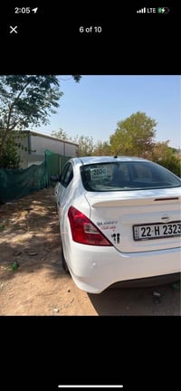 صني • ٢٠٢٠ • شمشمل