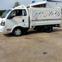 البيع 07814799678