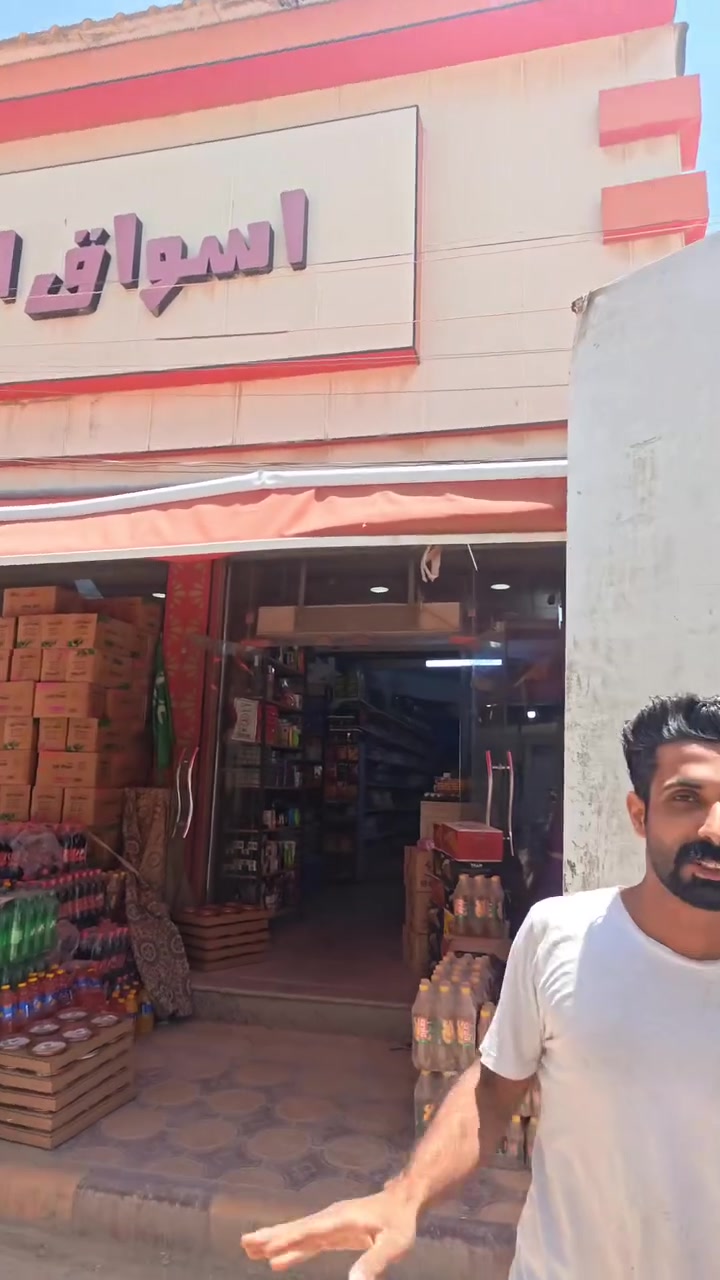 الروبه واللبن توفرت يم اسواق السيد /الثورة   وتدللون زبائننا الكرام 😍


**إذا كنت صاحب هذا الإعلان وتريد حذفه لأي سبب، رجاءا أرسل رسالة إلى الدعم الفني**