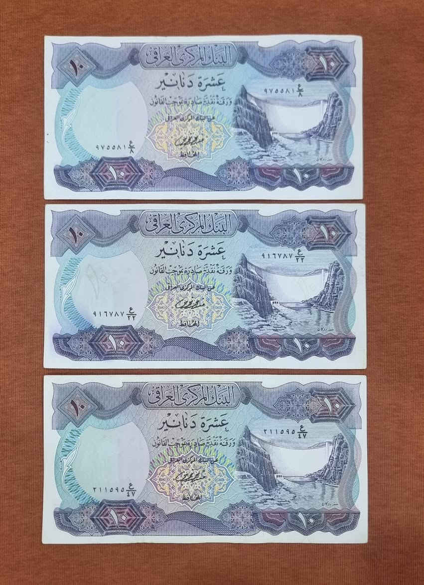 مزاد بدون سحب مبروك لأخر مزايد وحظاً سعيدا لجميع المشاركين بند رقم (2)
عشرة دنانير سايلو 3 قطع توقيع فوزي القيسي الحالة اباوت انسر كما موضح بالصور ...
يفتح البند 17 دولار لغاية الساعة 11:15  مساء هذا اليوم الأربعاء للأستفسار الاتصال على الرقم *********** ضياء المالكي
***ملاحظة يرجى من المزايد الذي ليس لديه حجز مسبق معي الدخول خاص قبل نهاية المزاد للحد من ضاهرة المزايد الوهمي مع كل احترامي للأستاذة الهواة 
توصيل مباشر لكافة المحافظات ...
