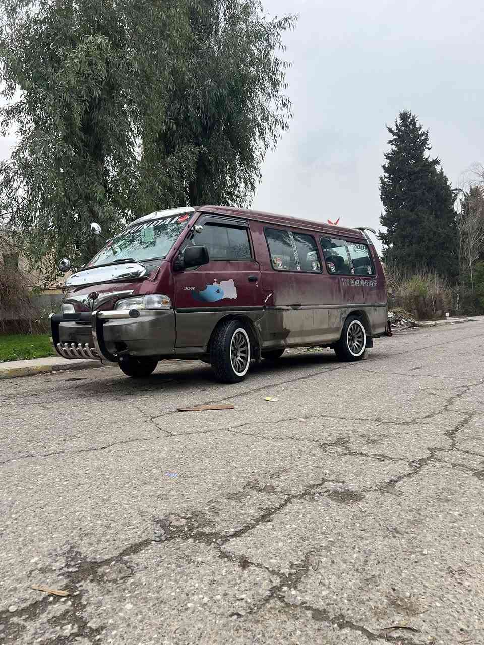 السلام عليكم كيا هوندا ارقام انكليزي سنويه 28 الشرعي بل موصل تريد تحويل تريد وكاله مكينه بدايه نفخ كير اكسن شرط سعر 55 اتصال ***********
