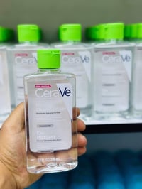 تونر سيرافي • مزيل مكياج • توصيل مجاني