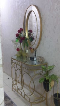 كونسول • مراية • بسمايه