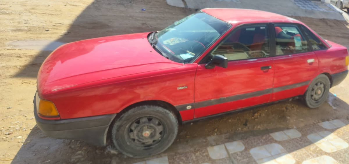 اودي موديل 91 بلاديه السعر 33


**إذا كنت صاحب هذا الإعلان وتريد حذفه لأي سبب، رجاءا أرسل رسالة إلى الدعم الفني**